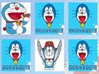 Doraemon Memory Matching oyunu